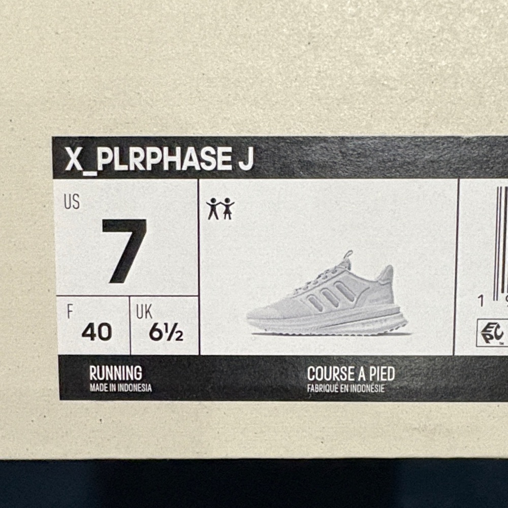 Adidas X_PLRPHASE J Athletic Shoes - Gray